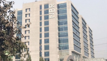 অনলাইনে ভ্যাট রিটার্ন দাখিলের সময়সীমা বাড়ালো এনবিআর